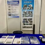 「次時代ものづくり基盤技術産業展」に出展します